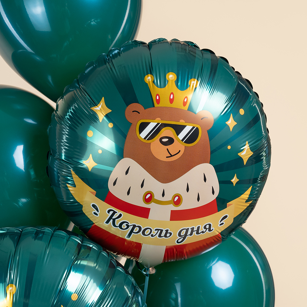 Шар (18''/46 см) Круг, Король дня, 1 шт.
