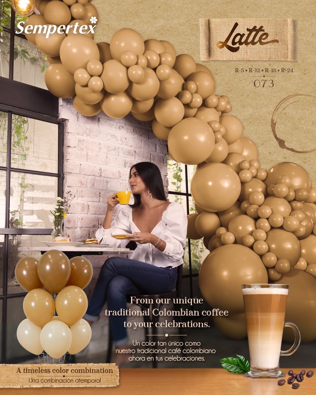 Шар (24''/61 см), Кофе Латте (073), пастель, 3 шт.