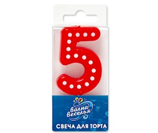 Свеча Цифра, 5 Белые точки, Красный, 3*4,5 + 1,5 см, 1 шт. с держат.