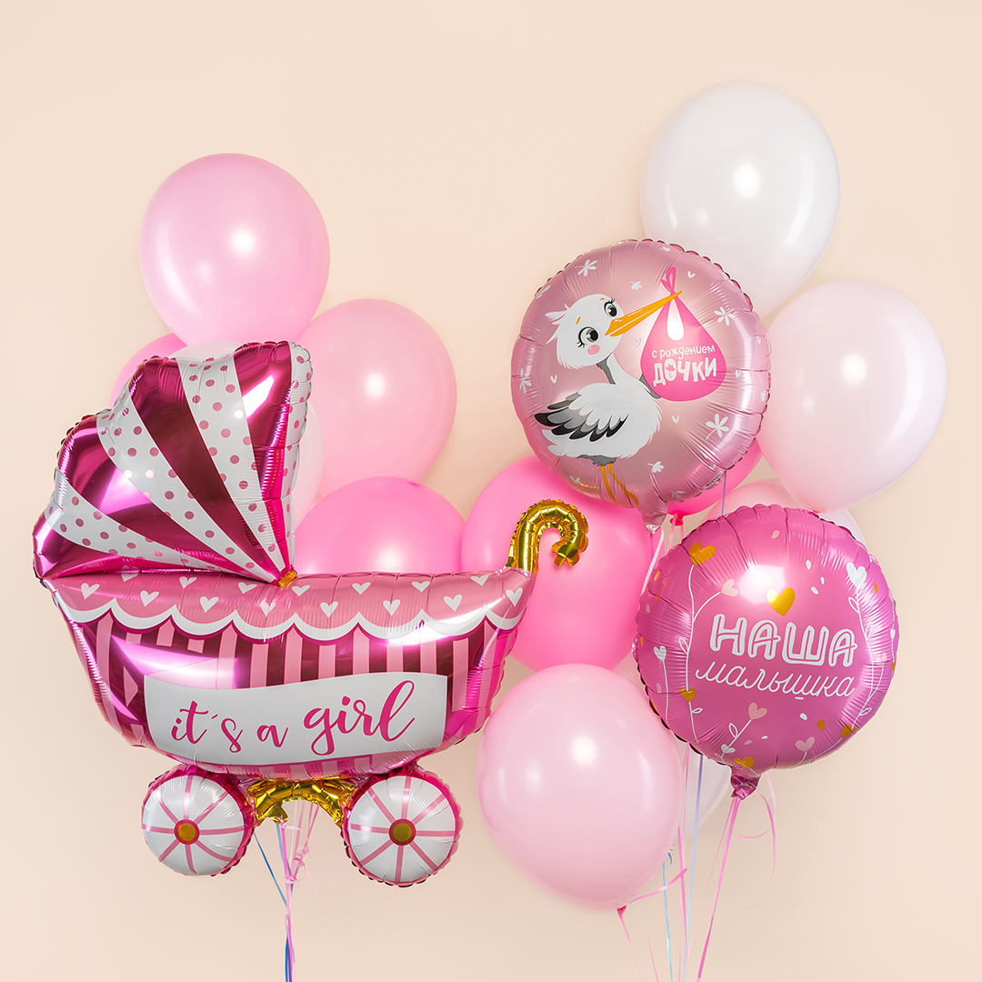 Шар (18''/46 см) Круг, Наша Малышка, 1 шт.