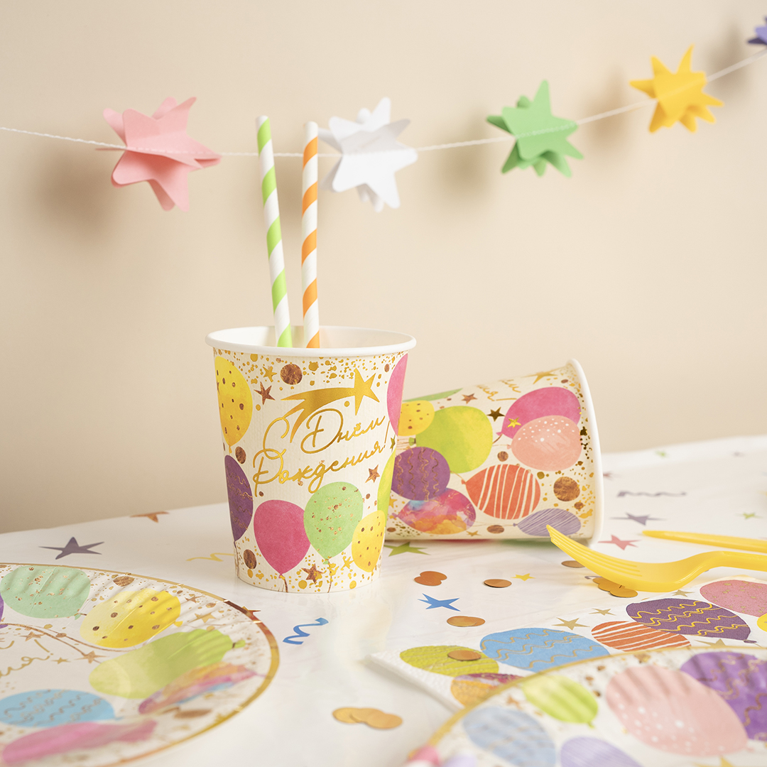 Стаканы (250 мл) С Днем Рождения! (воздушные шары), Металлик, 6 шт.