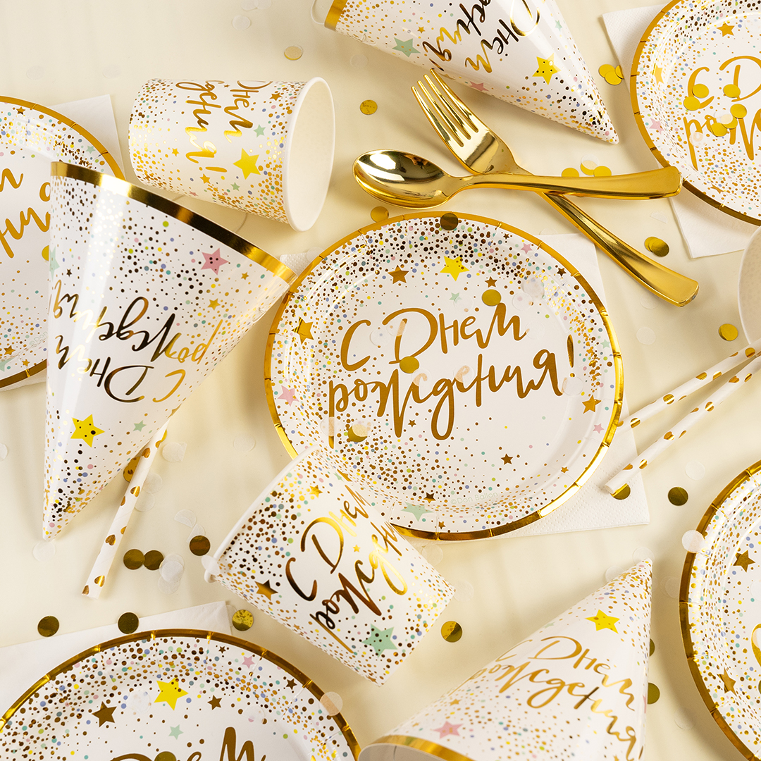 Стаканы (250 мл) С Днем Рождения (сверкающие блестки), Металлик, 6 шт.