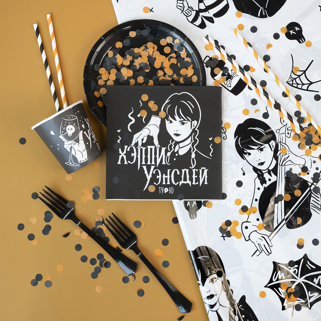 Сервировочные салфетки, Мрачная стори, Черный, 33*33 см, 20 шт.