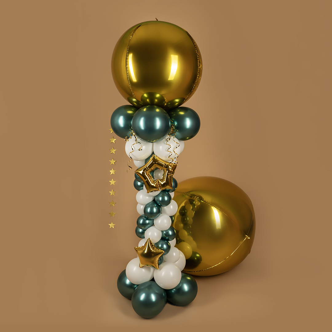 Шар 3D (32''/81 см) Сфера, Золото, 1 шт. в уп.