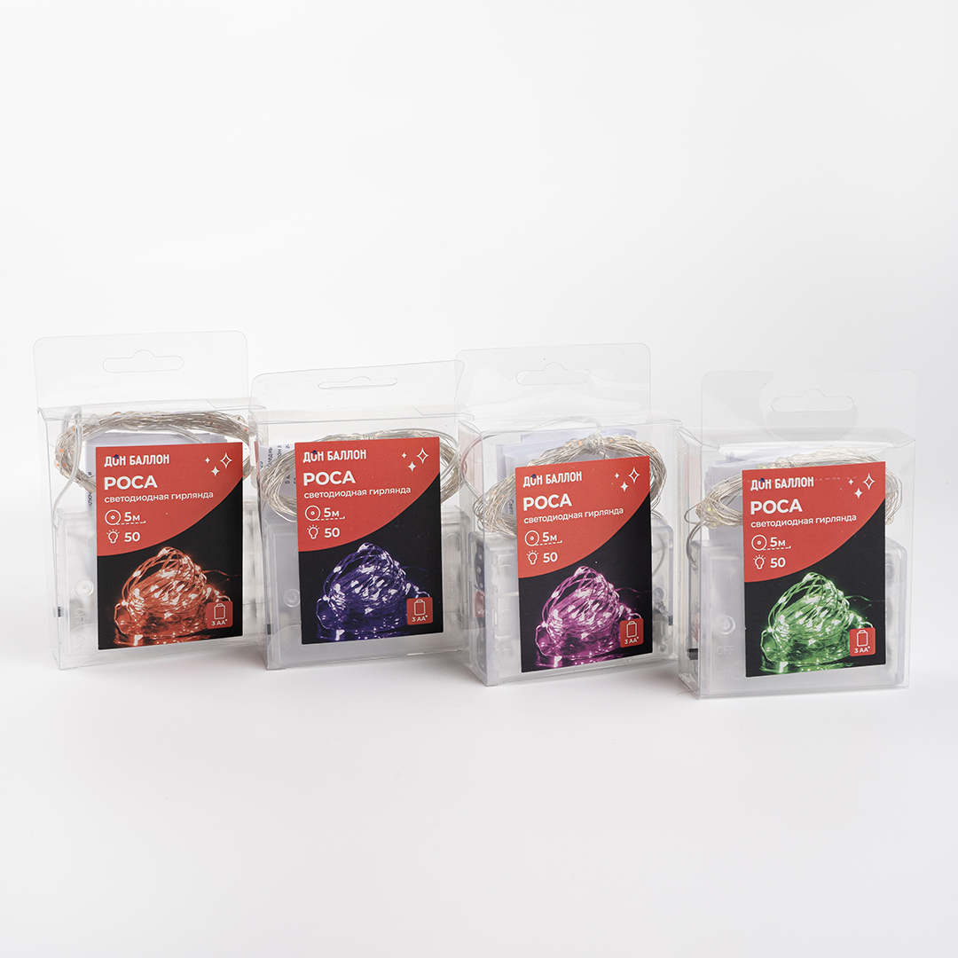 Светодиодная гирлянда, Роса 50 Led, IP14, 5 м. Фиолетовый, 1 шт.