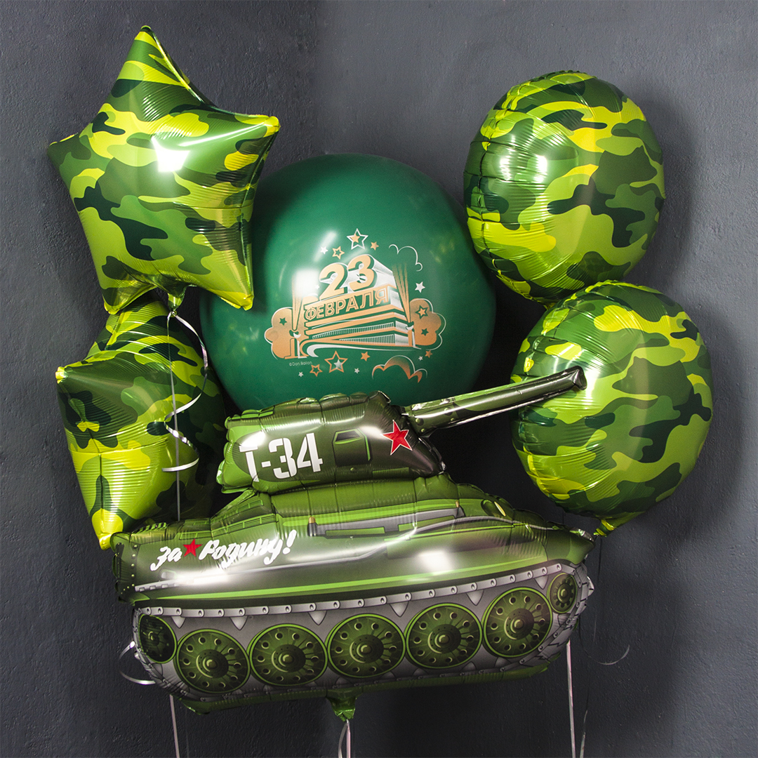 Шар (18''/46 см) Круг, Камуфляж, 1 шт.