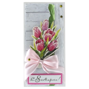 Конверт для денег 3D, С 8 Марта! (букет тюльпанов), Металлик, 1 шт.