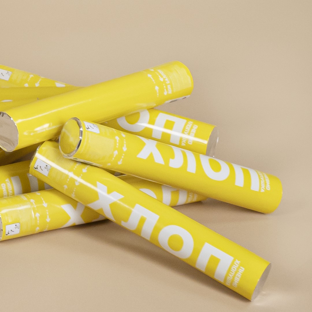 Пневмохлопушка (12/30 см), Хлопни, Серпантин тишью, Желтый, 1 шт.