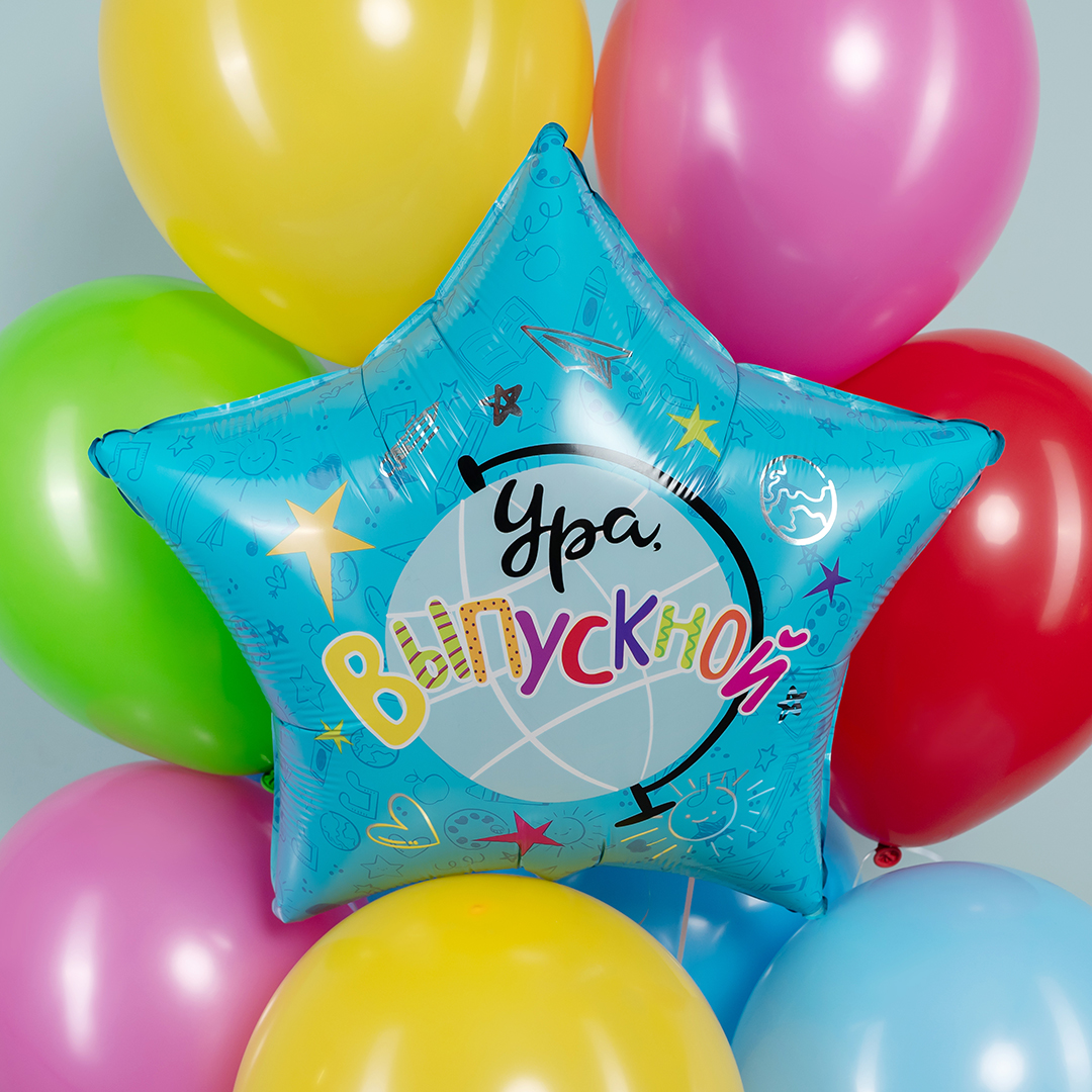 Шар (22''/56 см) Звезда, Ура, Выпускной!, 1 шт. в уп.