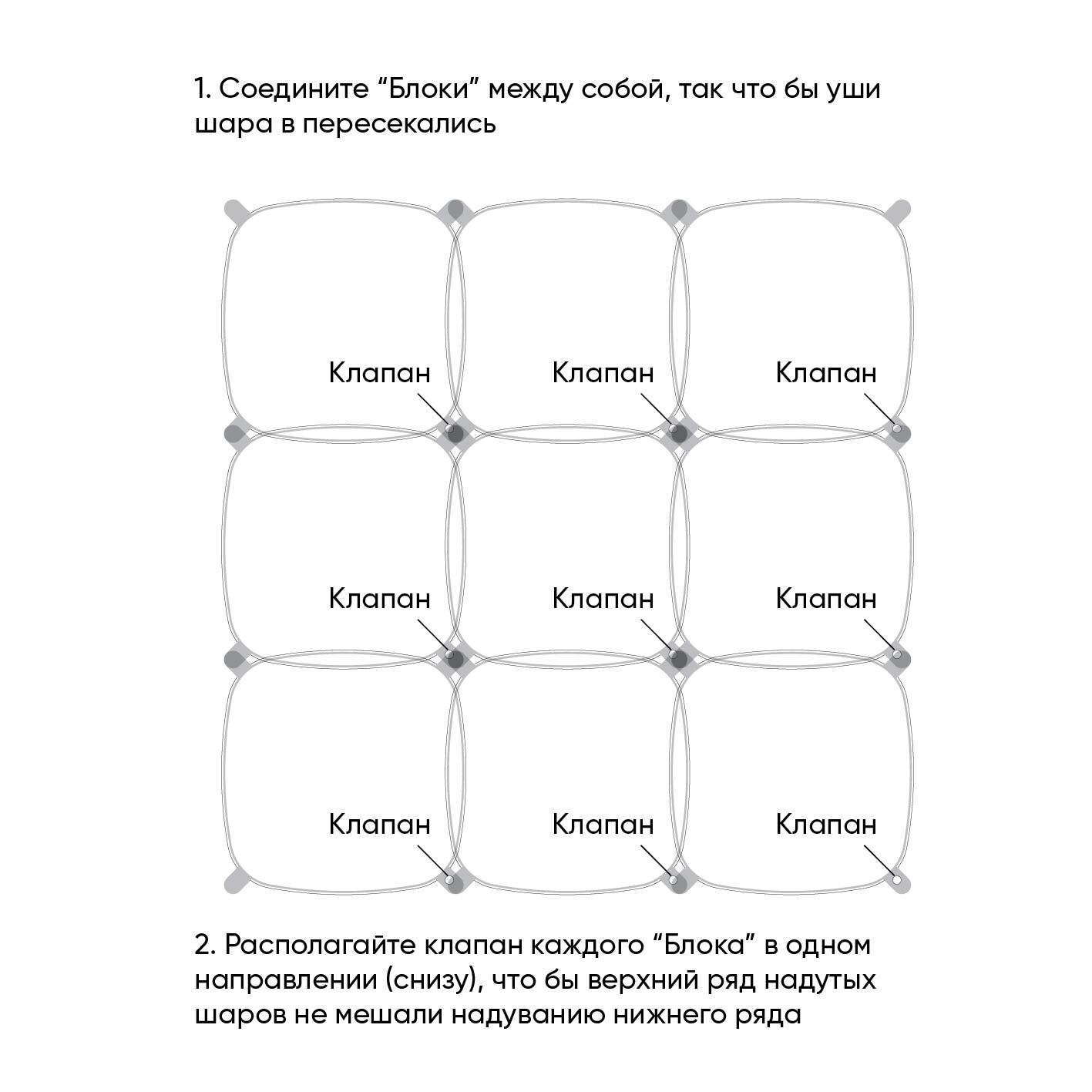 Шар (16''/41 см) Мини-Блок, Розовое Золото, 1 шт.