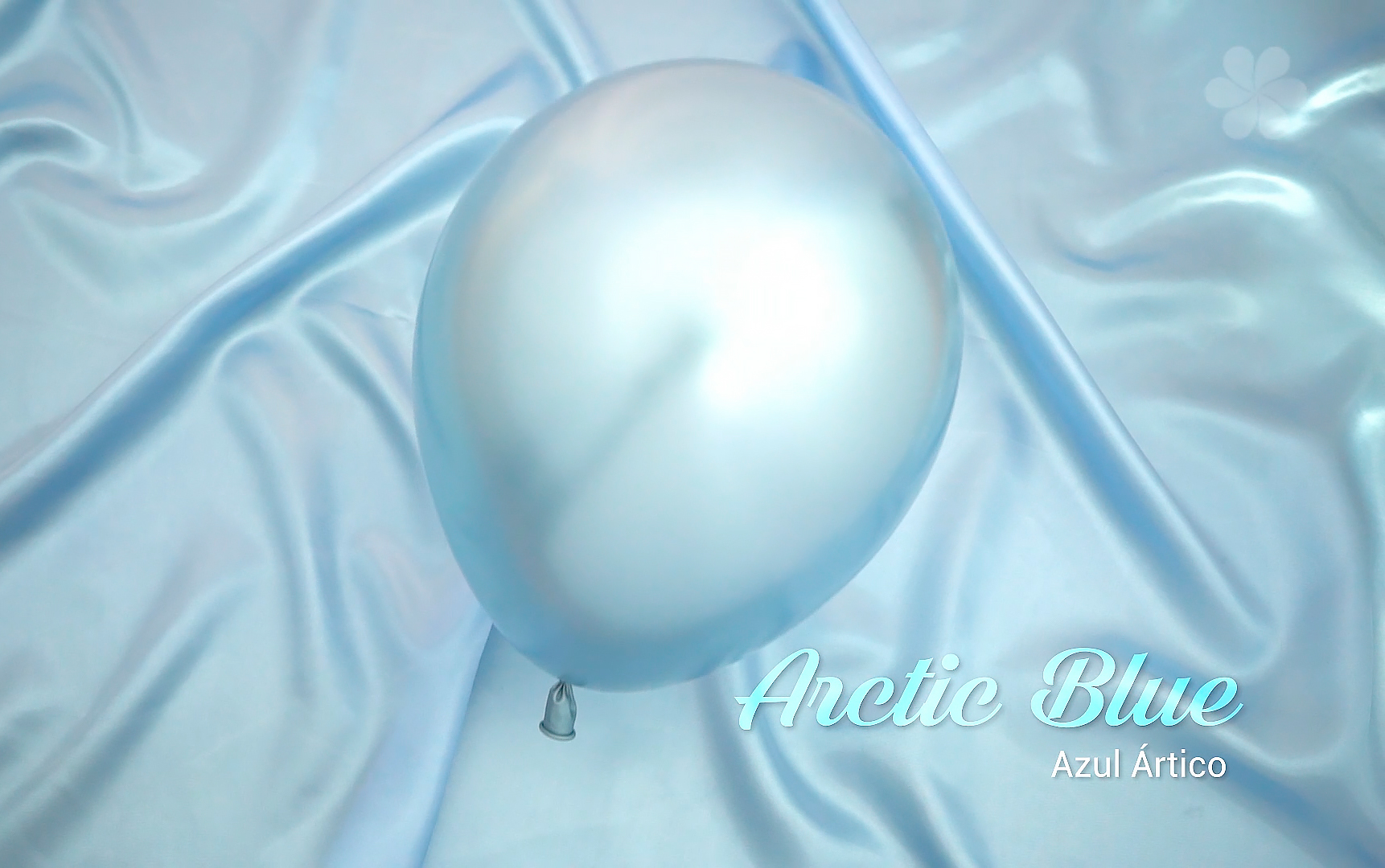 Шар (2''/5 см) ШДМ, Арктический голубой (839), шелк, 50 шт.