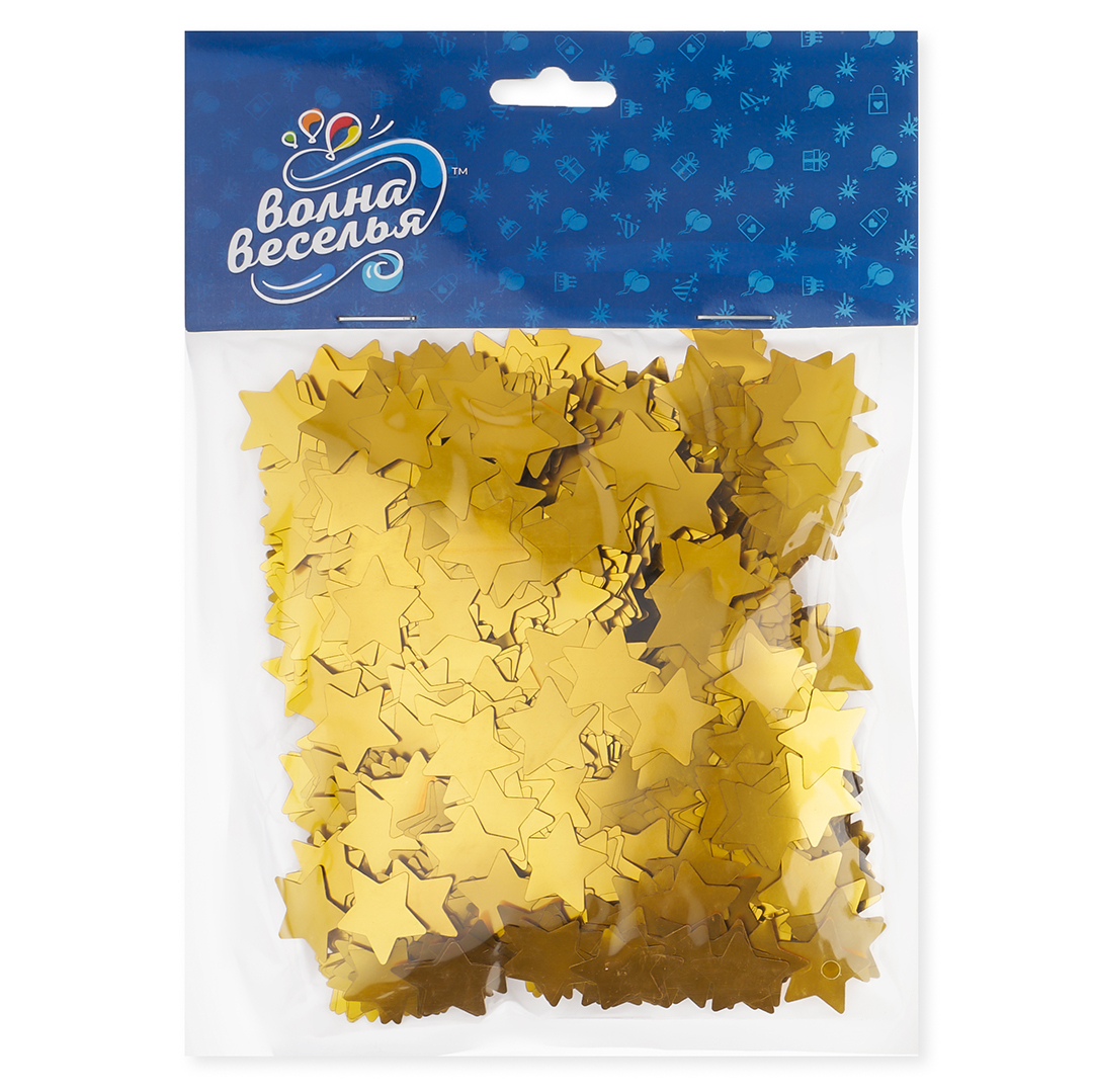 Конфетти фольга Звезда, Сусальное золото, Хром, 1,5 см, 50 г.
