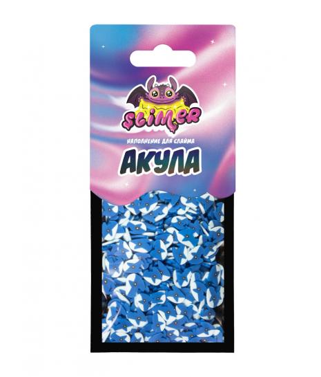Наполнение для слайма, Slimer, Акула, Голубой, 15 г. 