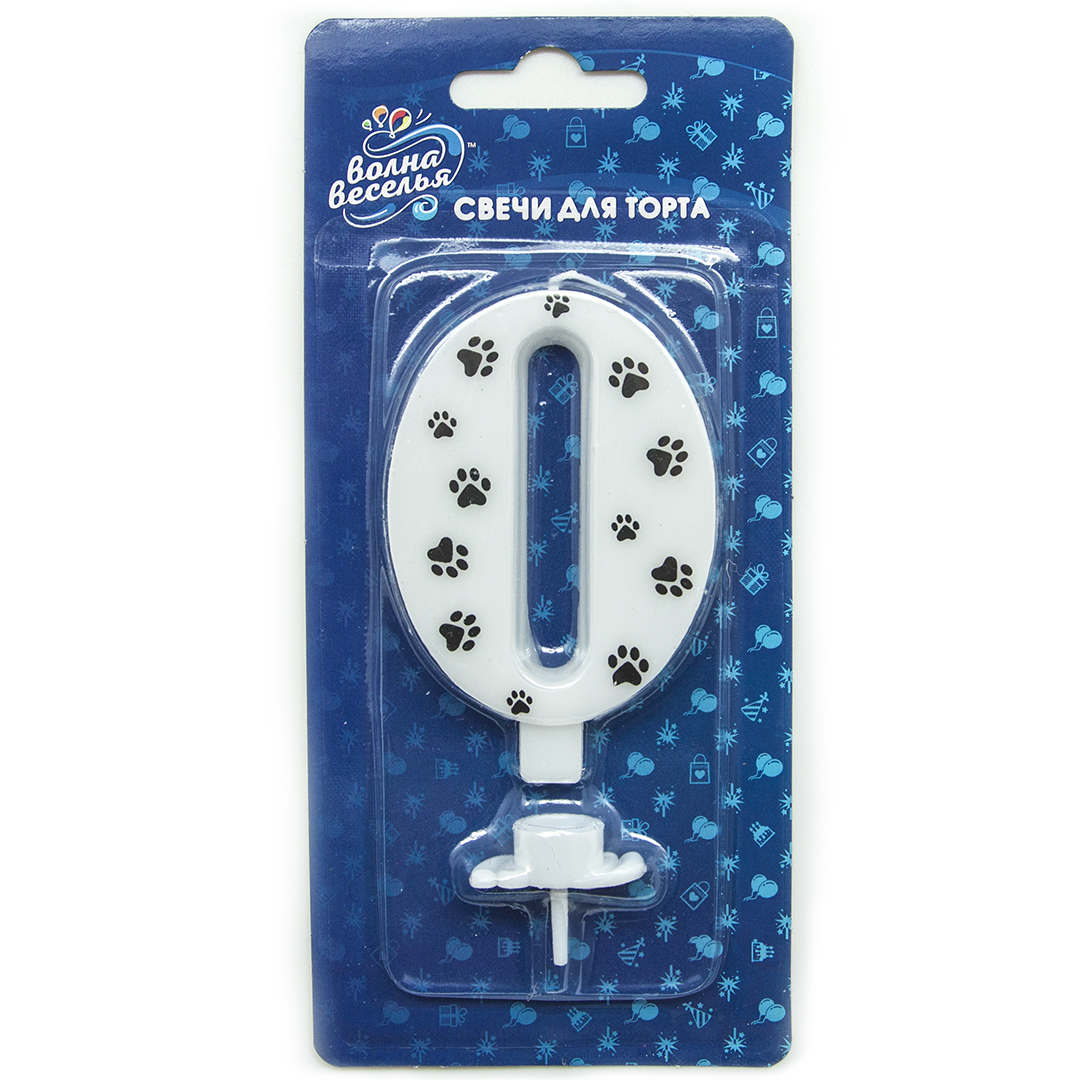 Свеча Цифра, 0 Лапки, 8 см, 1 шт. с держат.