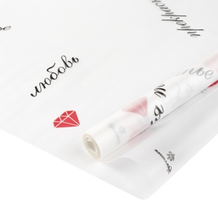 Упаковочная матовая пленка 45мкм (0,6*8,5 м) Бриллиант, Красный/Черный, 2 ст, 1 шт.