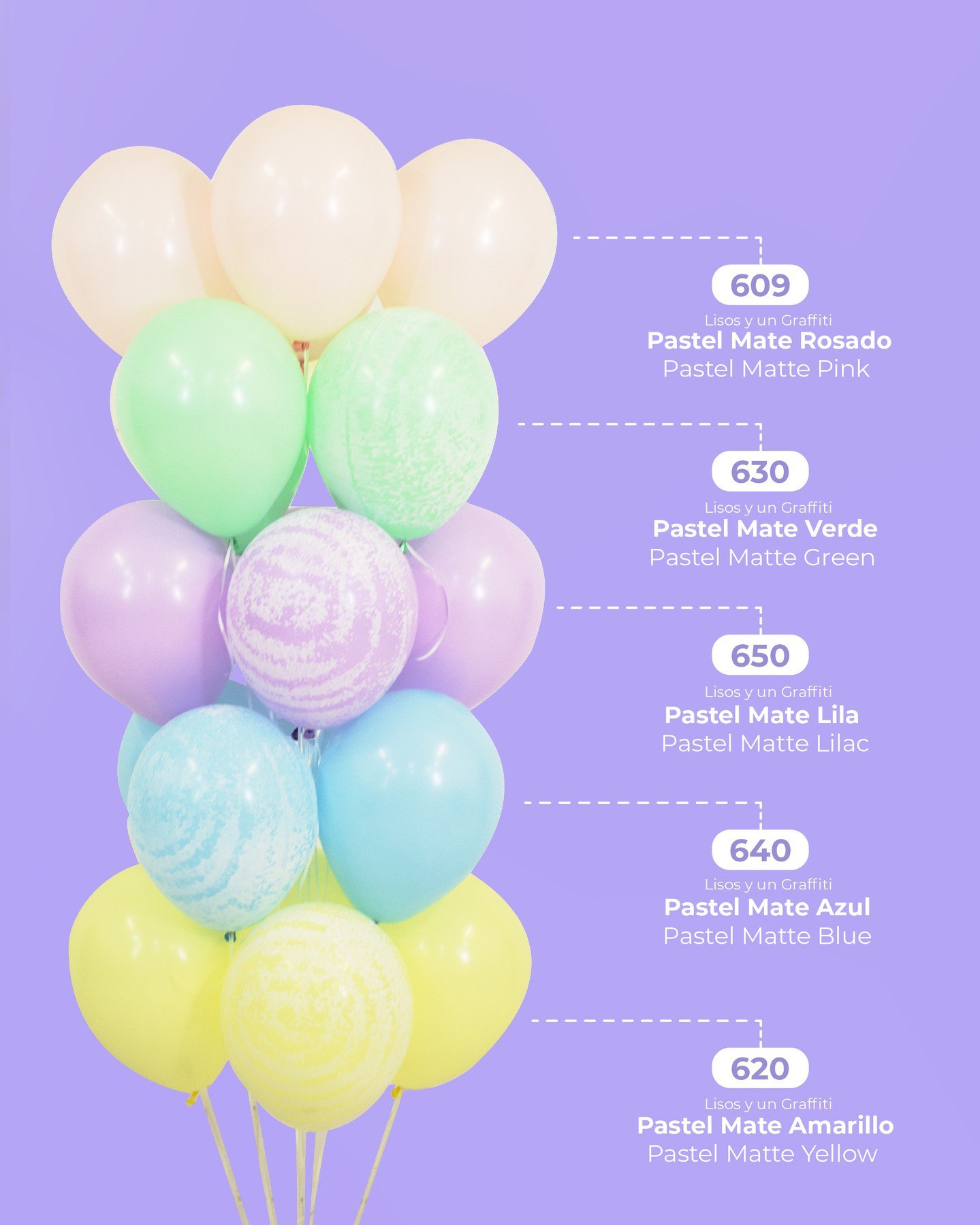 Шар (12''/30 см), Светло-сиреневый (650), макарунс, 50 шт.