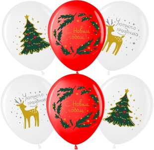 Шар (12''/30 см) С Новым Годом!, Белый/Красный, пастель, 1 ст, 25 шт.