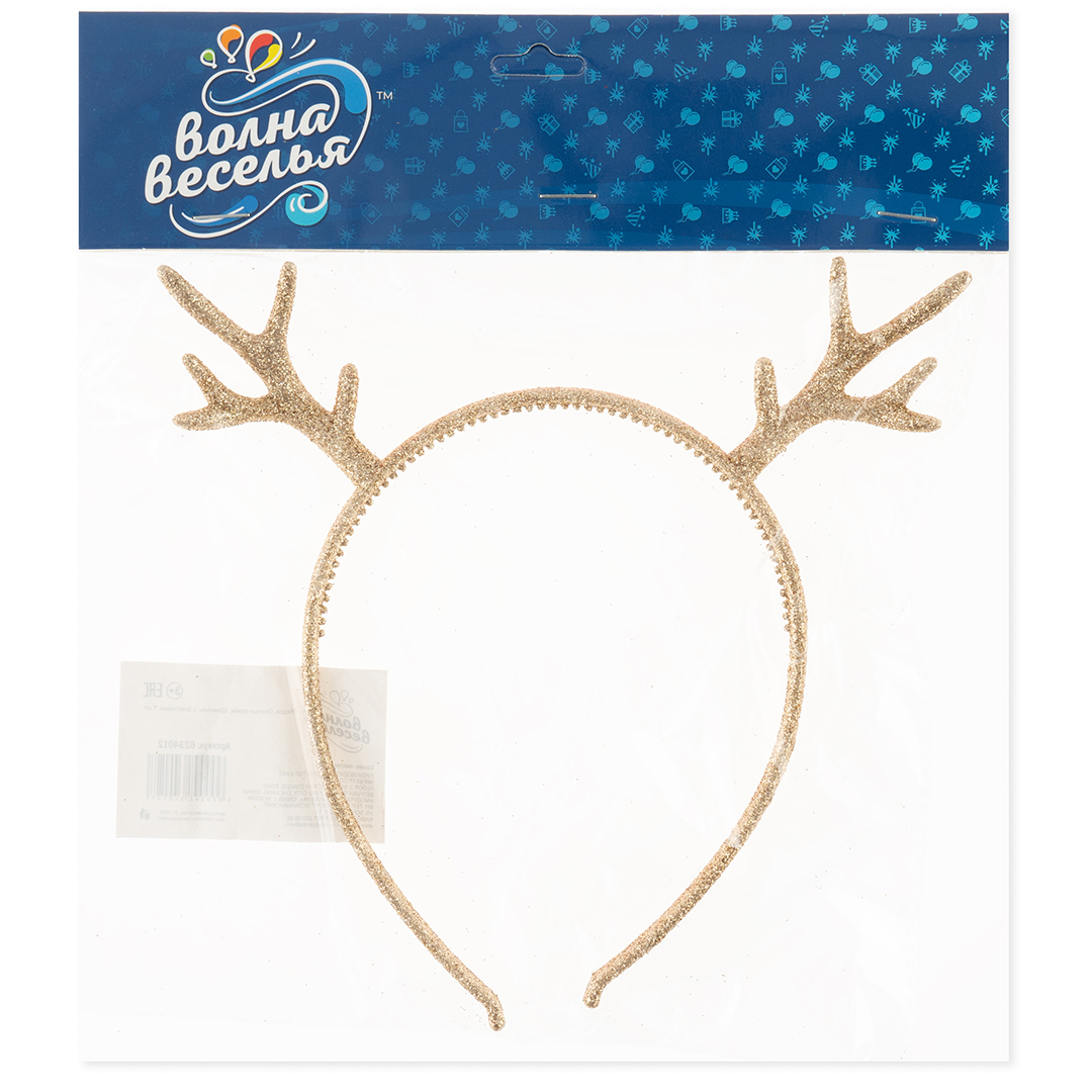 Ободок, Оленьи рожки, Шампань, с блестками, 1 шт. 
