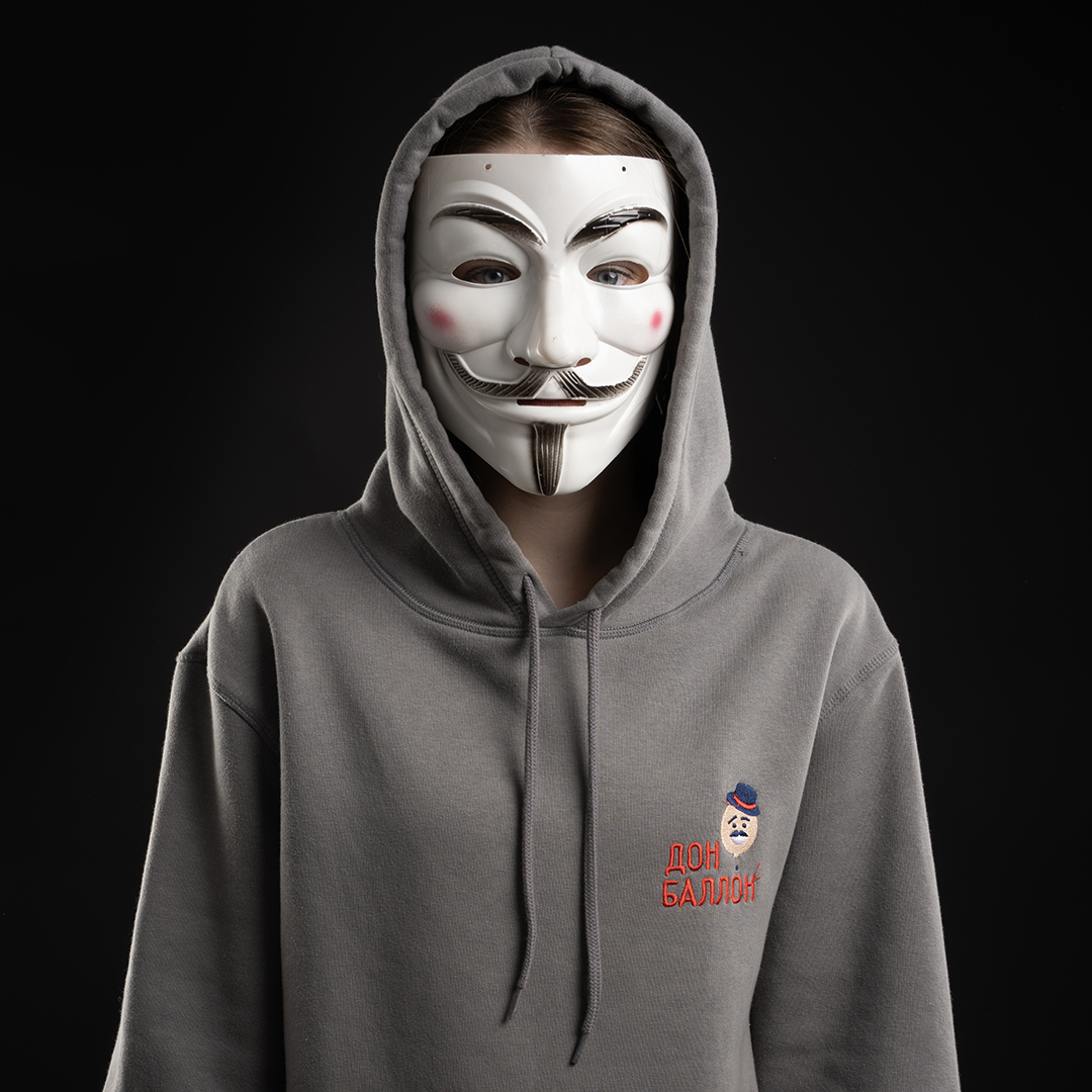 Карнавальная маска, Аноним, Белый, 20*17 см, 1 шт. 