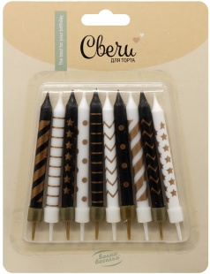 Свечи Стильный микс, Металлик, 0,75*8 см, 10 шт. с держат.