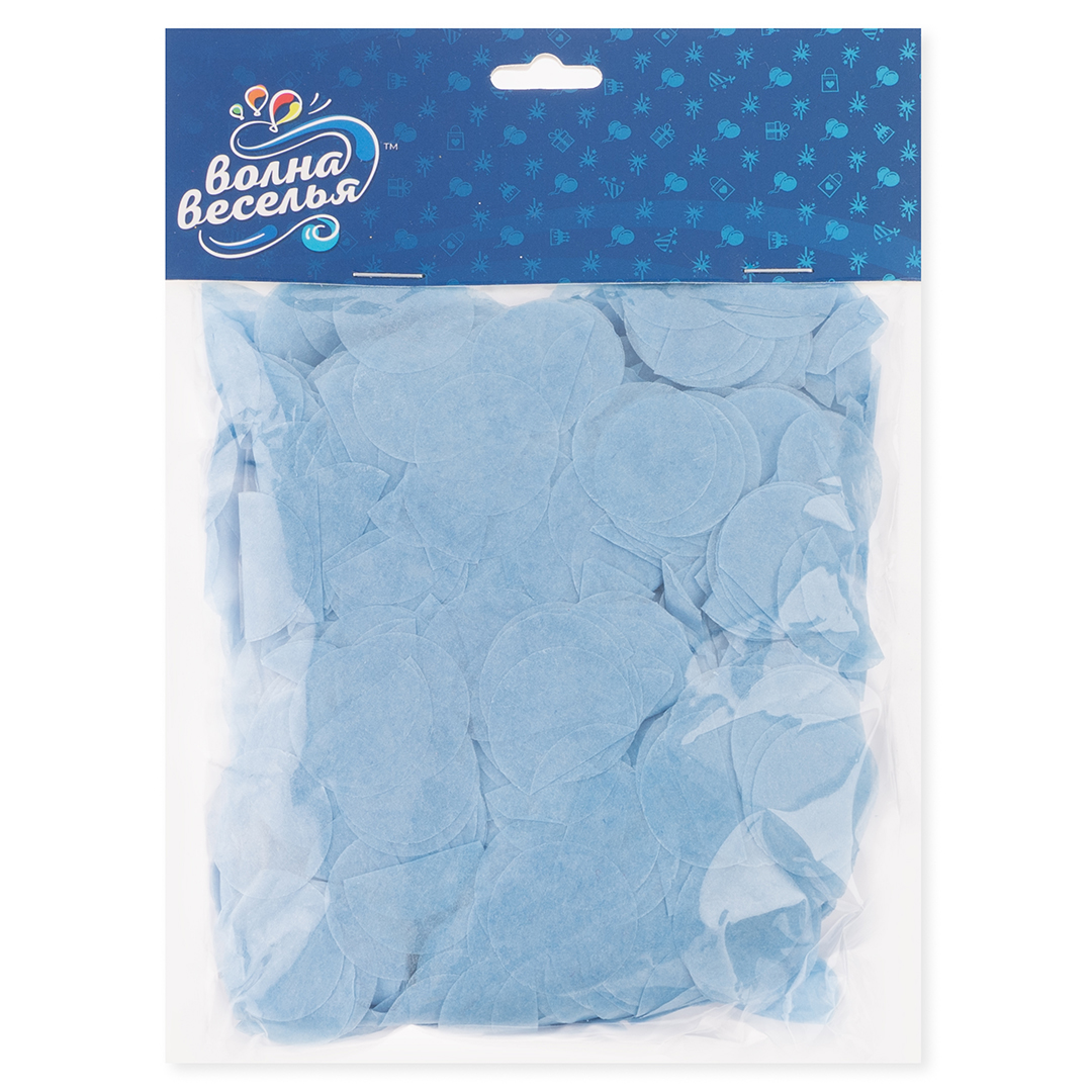 Конфетти тишью Круг, Светло-голубой, 2,5 см, 50 г.