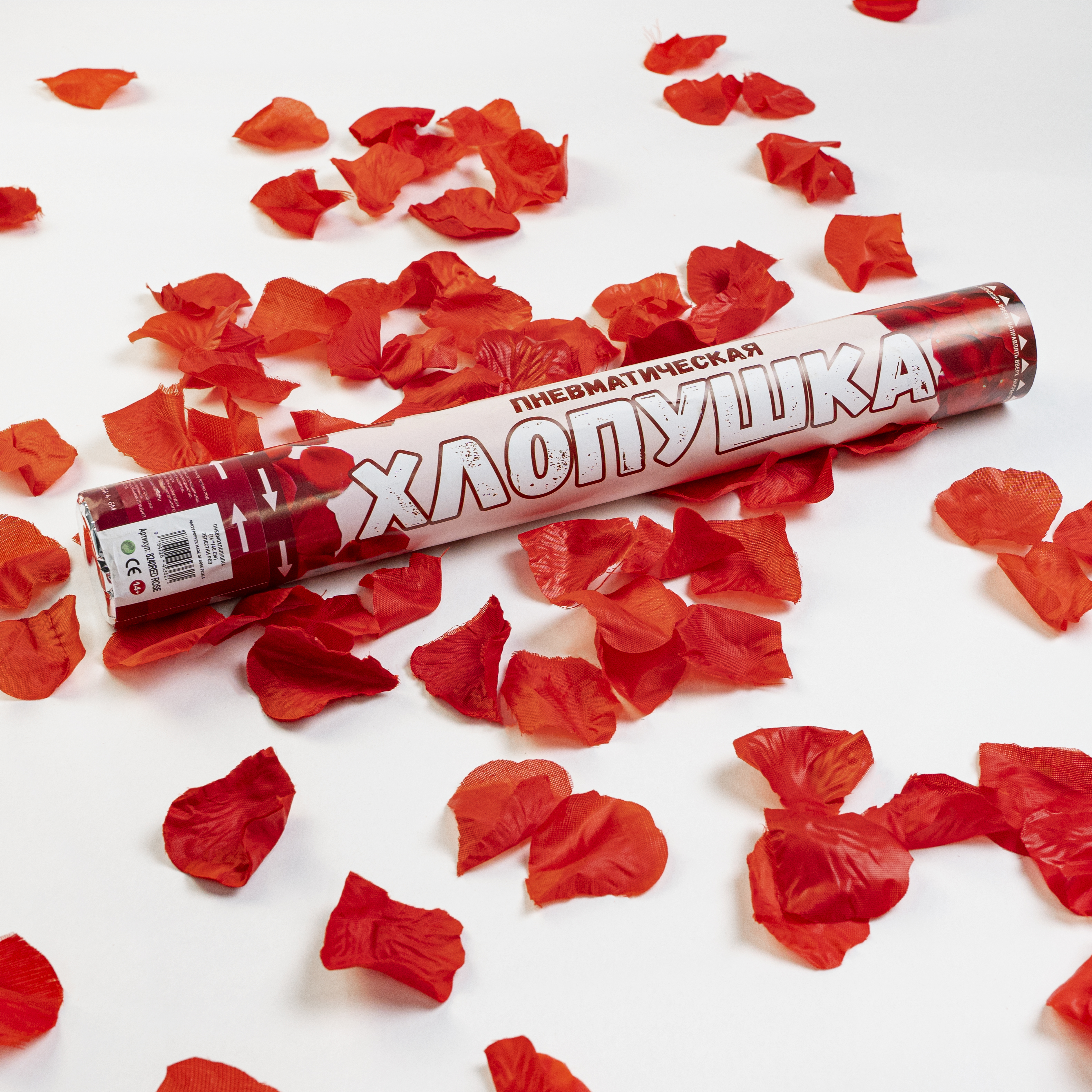 Пневмохлопушка (16/40 см), Лепестки роз, Красный, 1 шт.