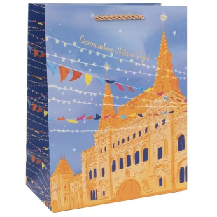 Пакет подарочный, 210гр, Счастливого Нового Года! (любимый магазин), Металлик, 32*26*12 см, 1 шт.