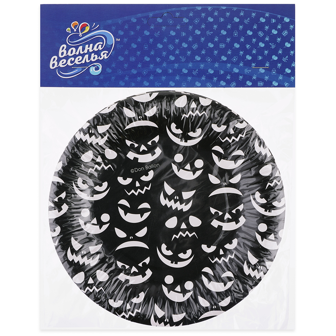 Тарелки (7''/18 см) Хэллоуин, Черный, 6 шт.