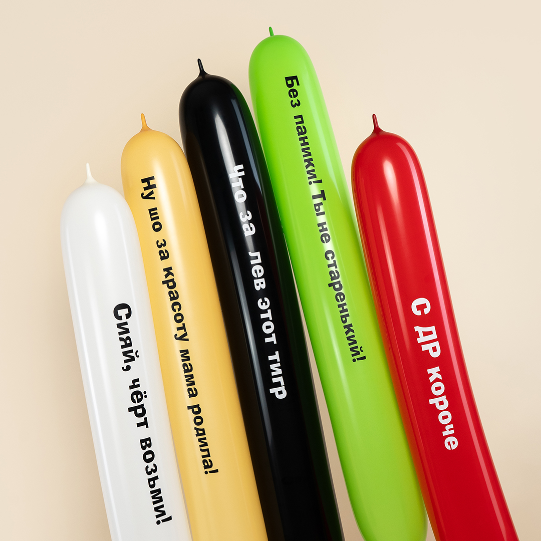 Шар (6''/15 см) ШДМ, Красный (015), пастель, 20 шт.