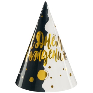 Колпаки, День и Ночь, Металлик, 16 см, 6 шт. в упак. 