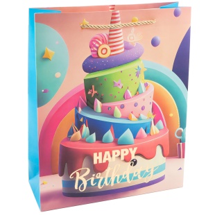 Пакет подарочный, 210гр, Happy Birthday, Праздничный микс, Дизайн №1, Металлик, 23*18*10 см, 1 шт.