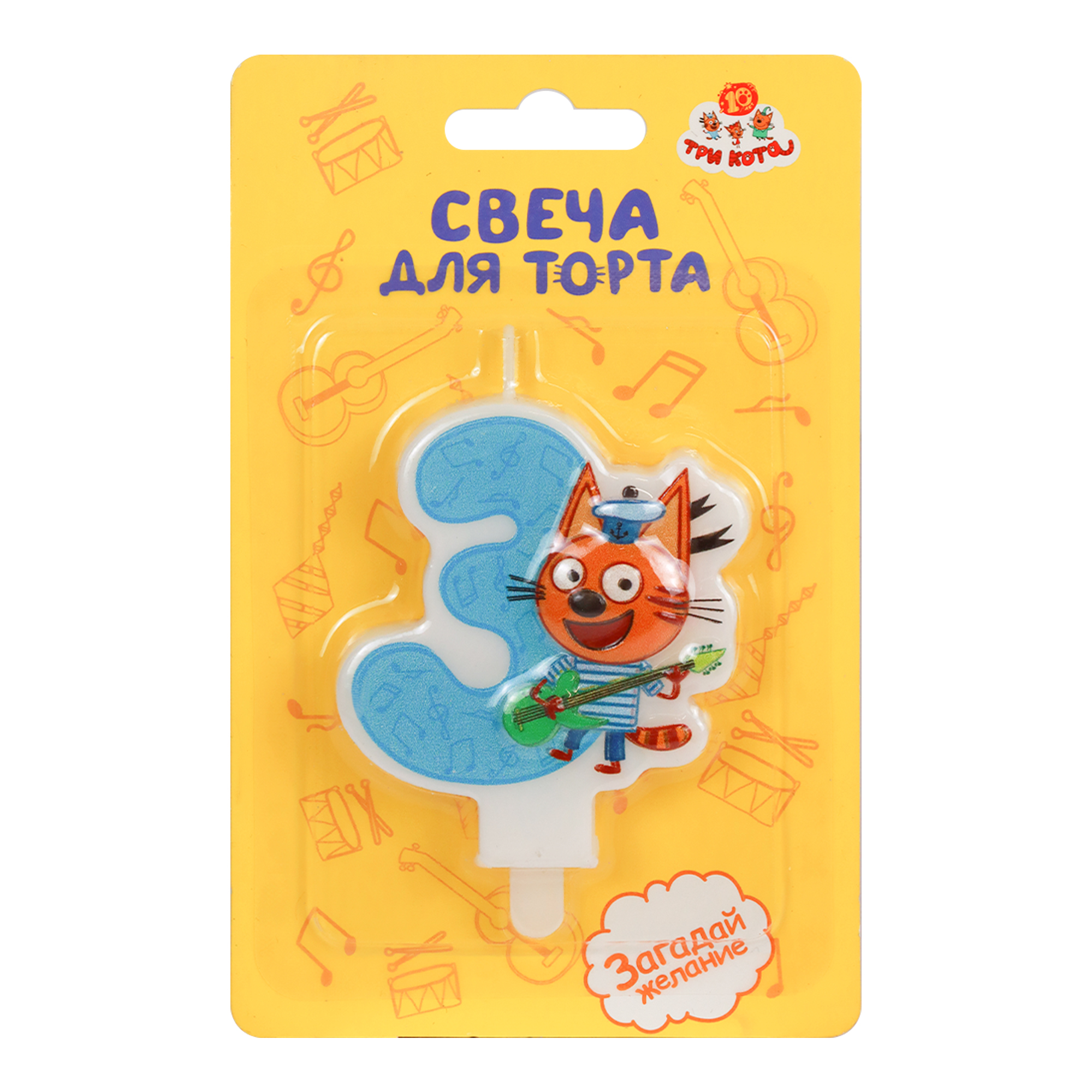 Свеча Цифра, 3 Три Кота, Коржик, 6*6,2 + 1,5 см, 1 шт. с держат.