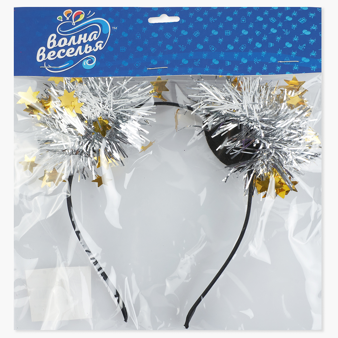 Ободок, Шарики из дождика, Серебро/Золото, 1 шт. 