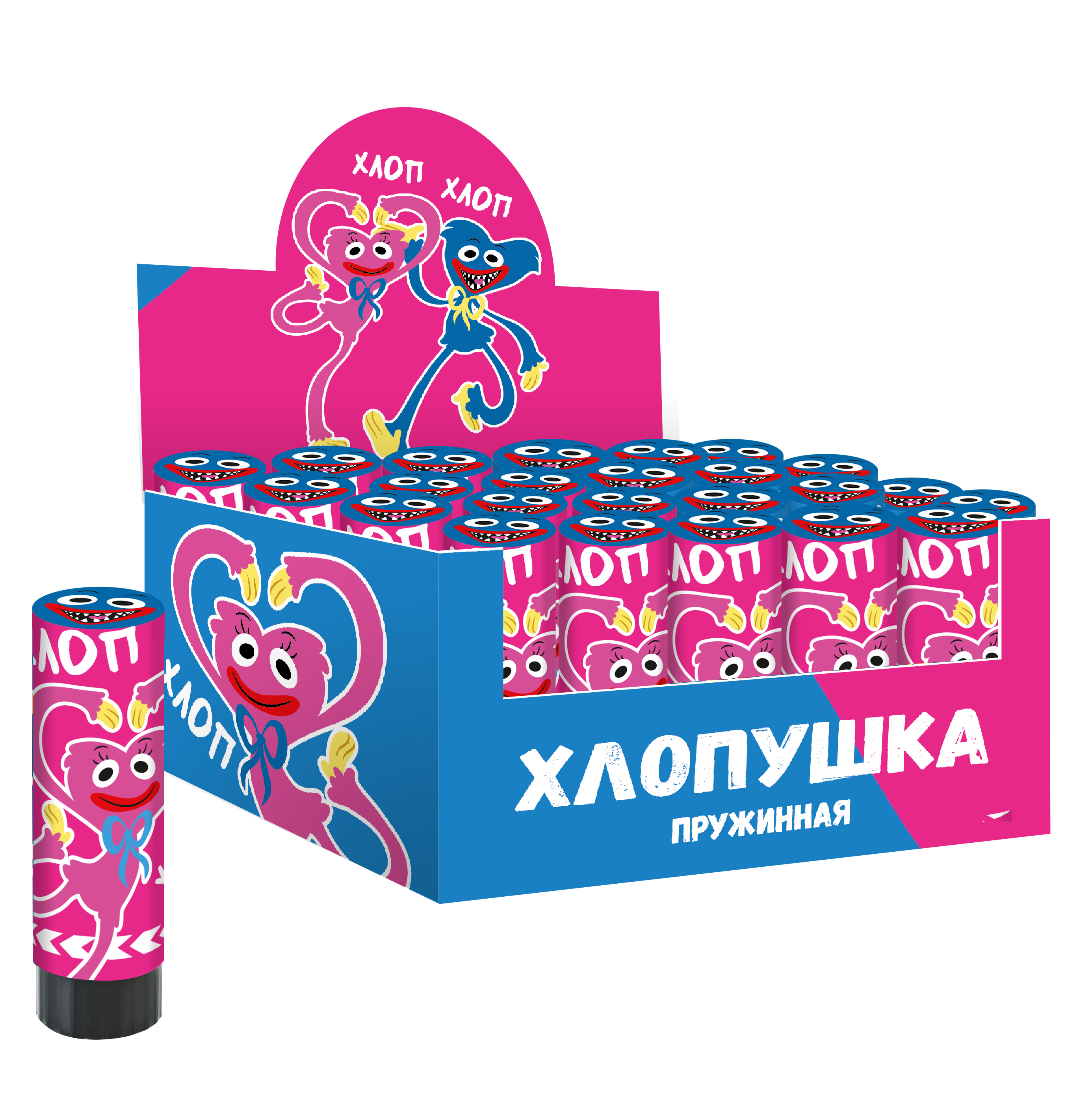 Хлопушка пружинная (4/10 см), Зубастики, Круги тишью, Розовый, 1 шт.