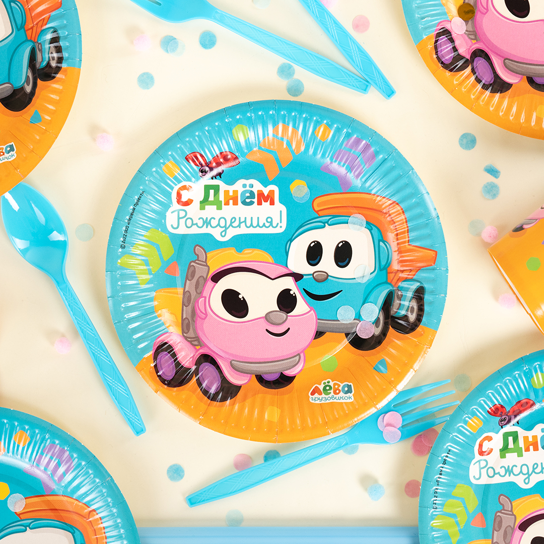 Тарелки (7''/18 см) Грузовичок Лёва, 6 шт.