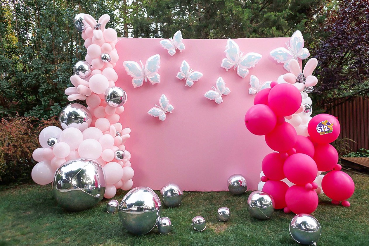 Шар (36''/91 см), Фуше, пастель, 1 шт.