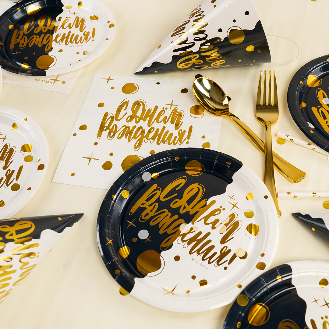 Сервировочные салфетки, День и Ночь, Металлик, 33*33 см, 6 шт.