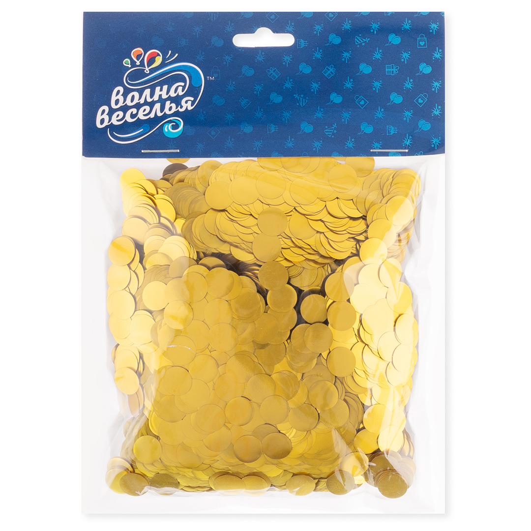 Конфетти фольга Круг, Сусальное золото, Хром, 1 см, 50 г.