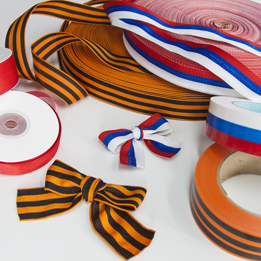 Лента (3 см*50 м) Триколор, 1 шт.