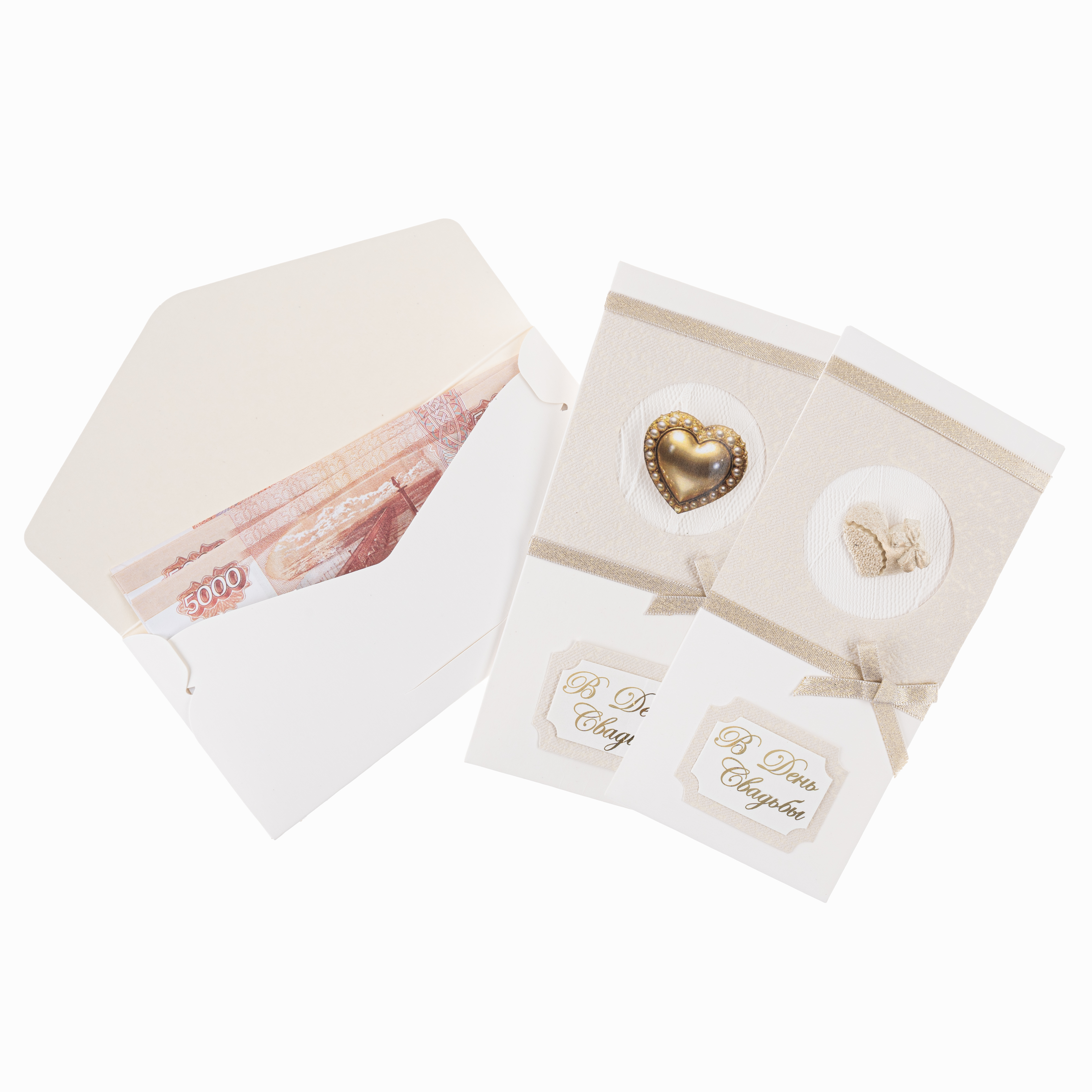 Конверт для денег 3D, В День Свадьбы (сердечко), 1 шт.