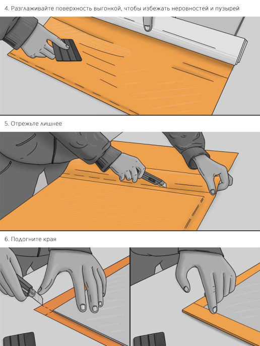 Пленка самоклеящаяся (1*5 м) ORACAL, Голубой, Матовый, 1 шт.