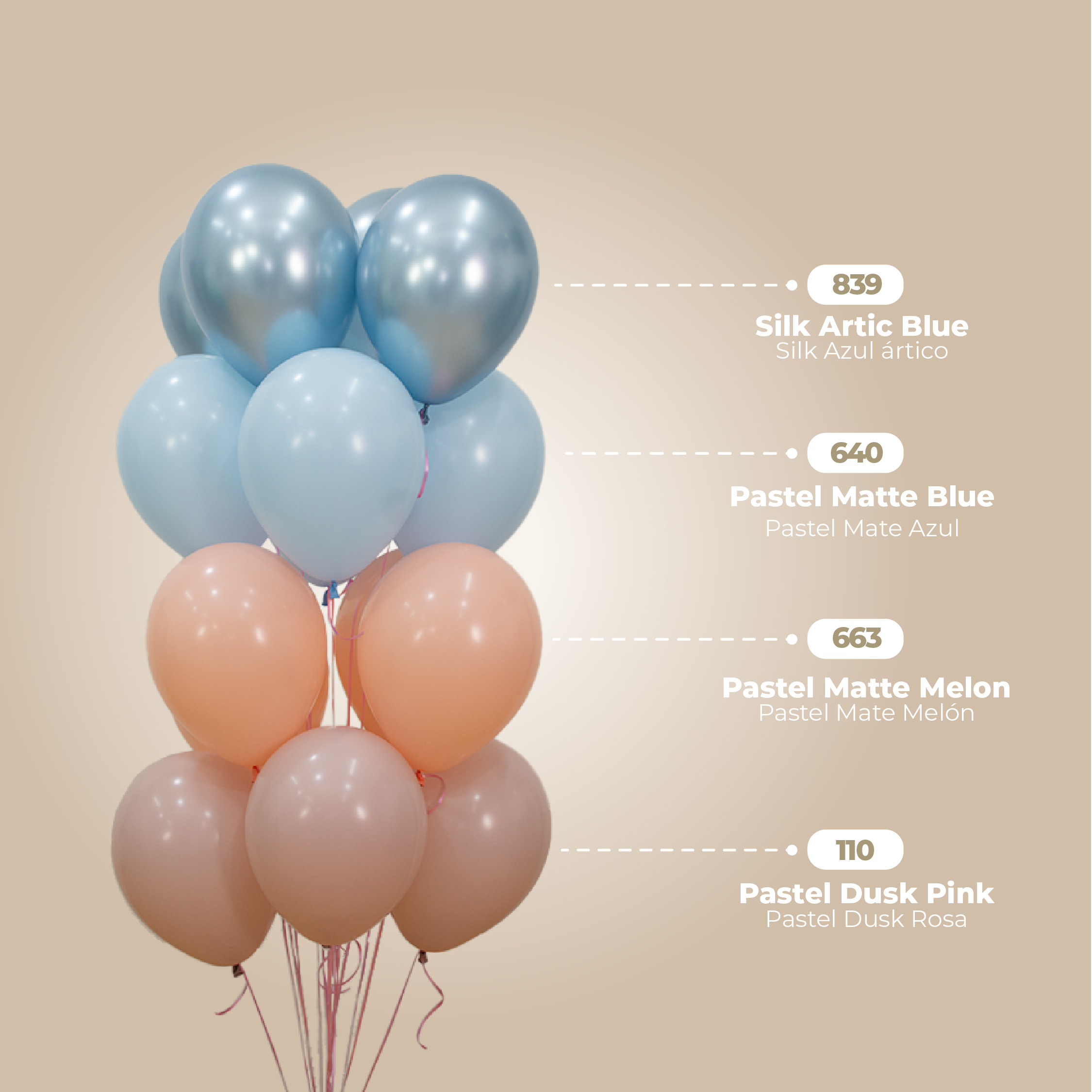 Шар (12''/30 см), Арктический голубой (839), шелк, 50 шт.