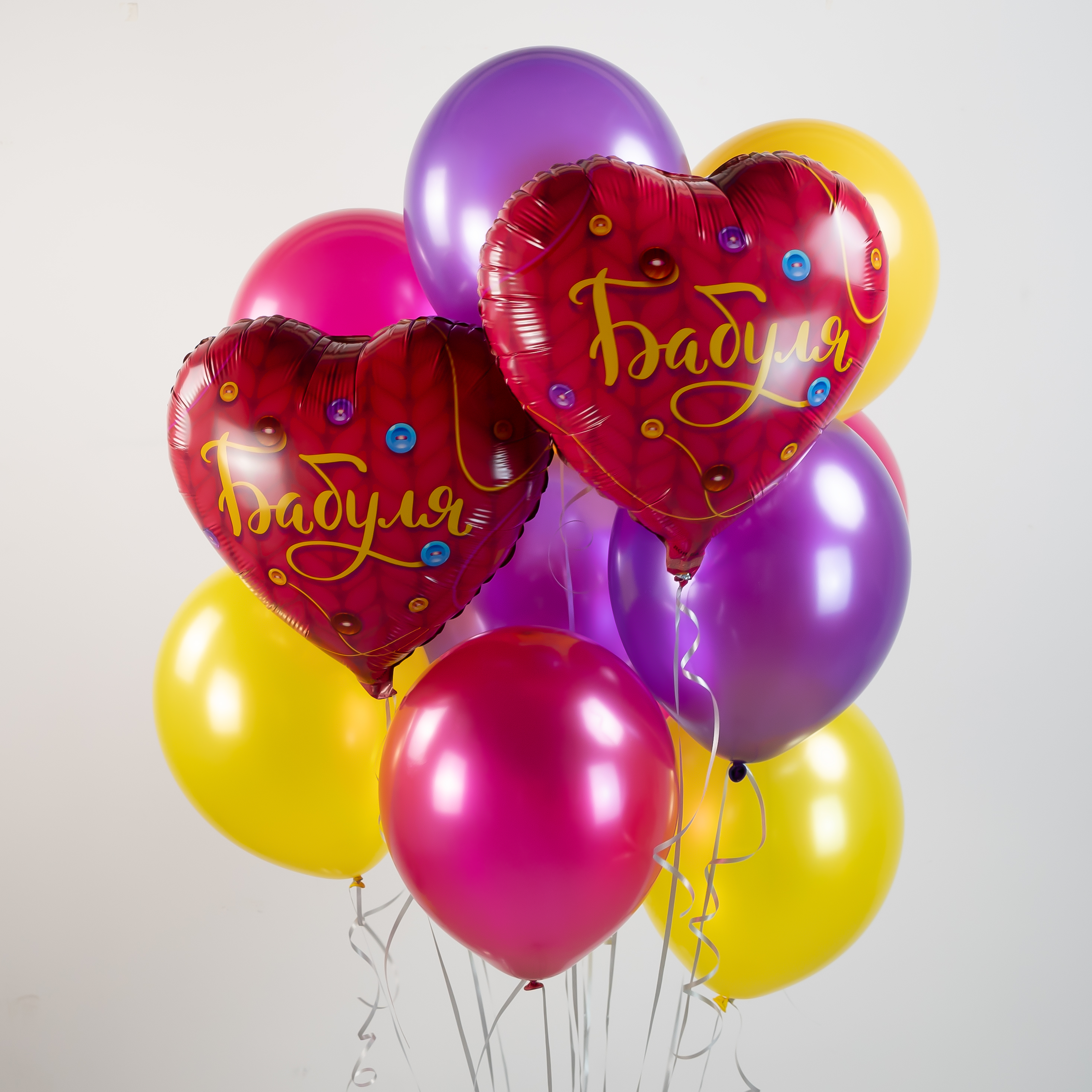 Шар (18''/46 см) Сердце, Бабуля, Красный, 1 шт. в уп.