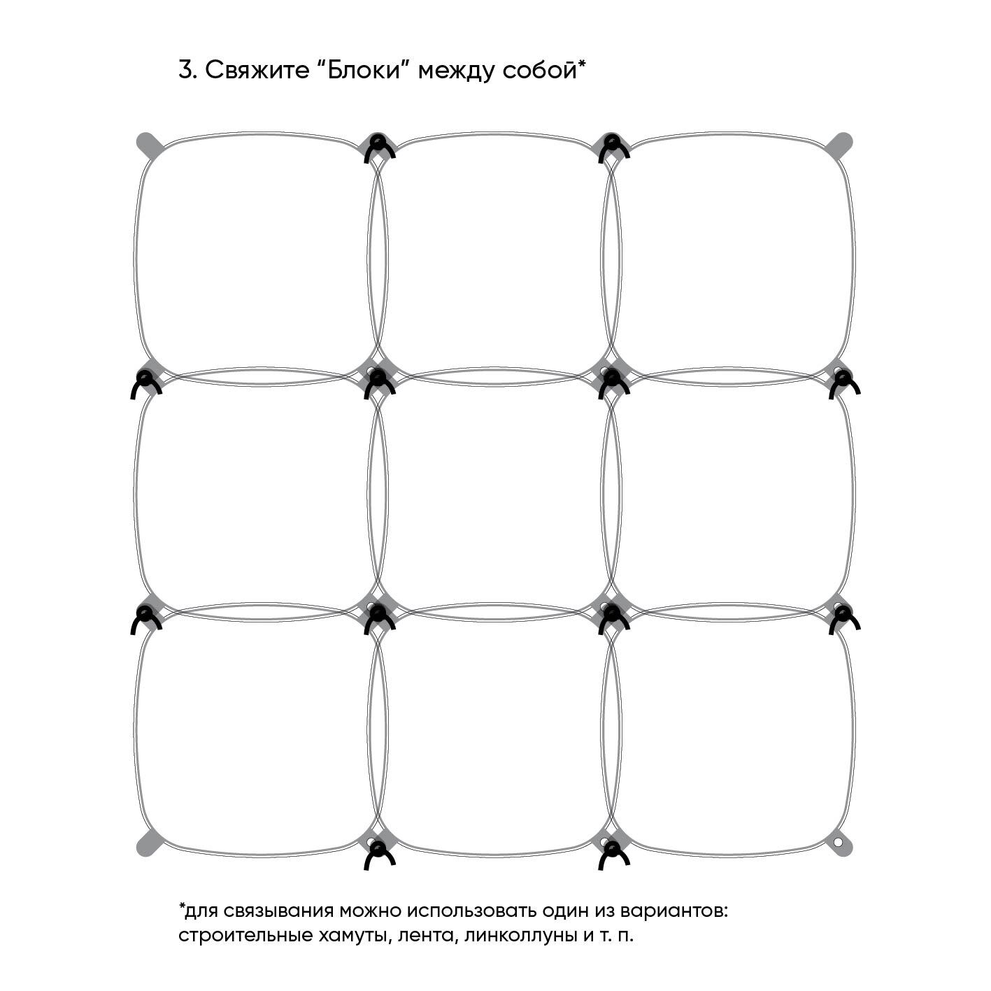 Шар (16''/41 см) Мини-Блок, Розовое Золото, 1 шт.