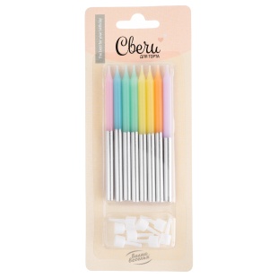 Свечи Нежное ассорти/Серебро, Металлик, 0,55*9,5 + 1 см, 8 шт. с держат.