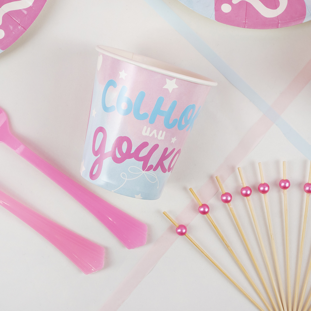 Пики Топперы, с бусинами, Розовый, 12 см, 50 шт.