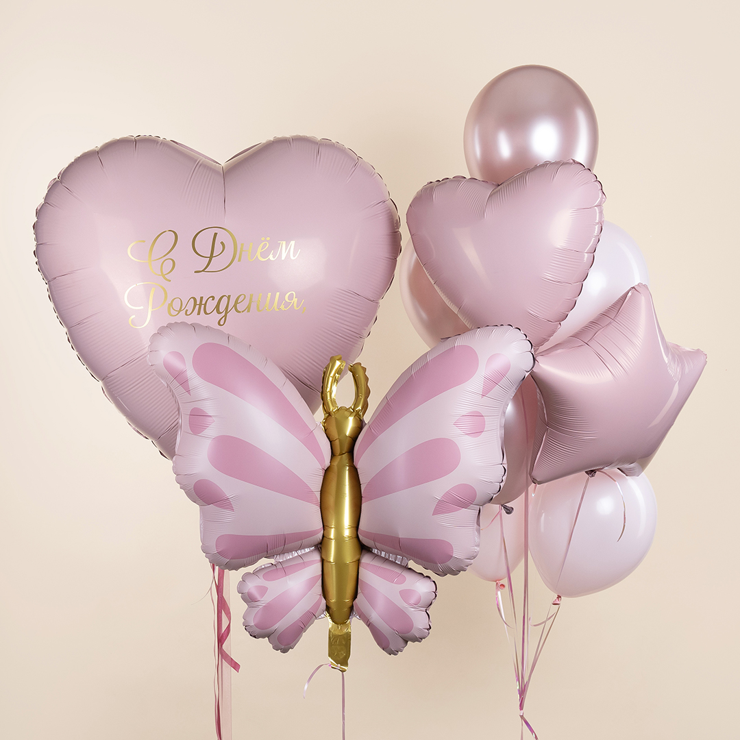 Шар (34''/86 см) Фигура, Изящная бабочка, Розовый, Сатин, 1 шт.