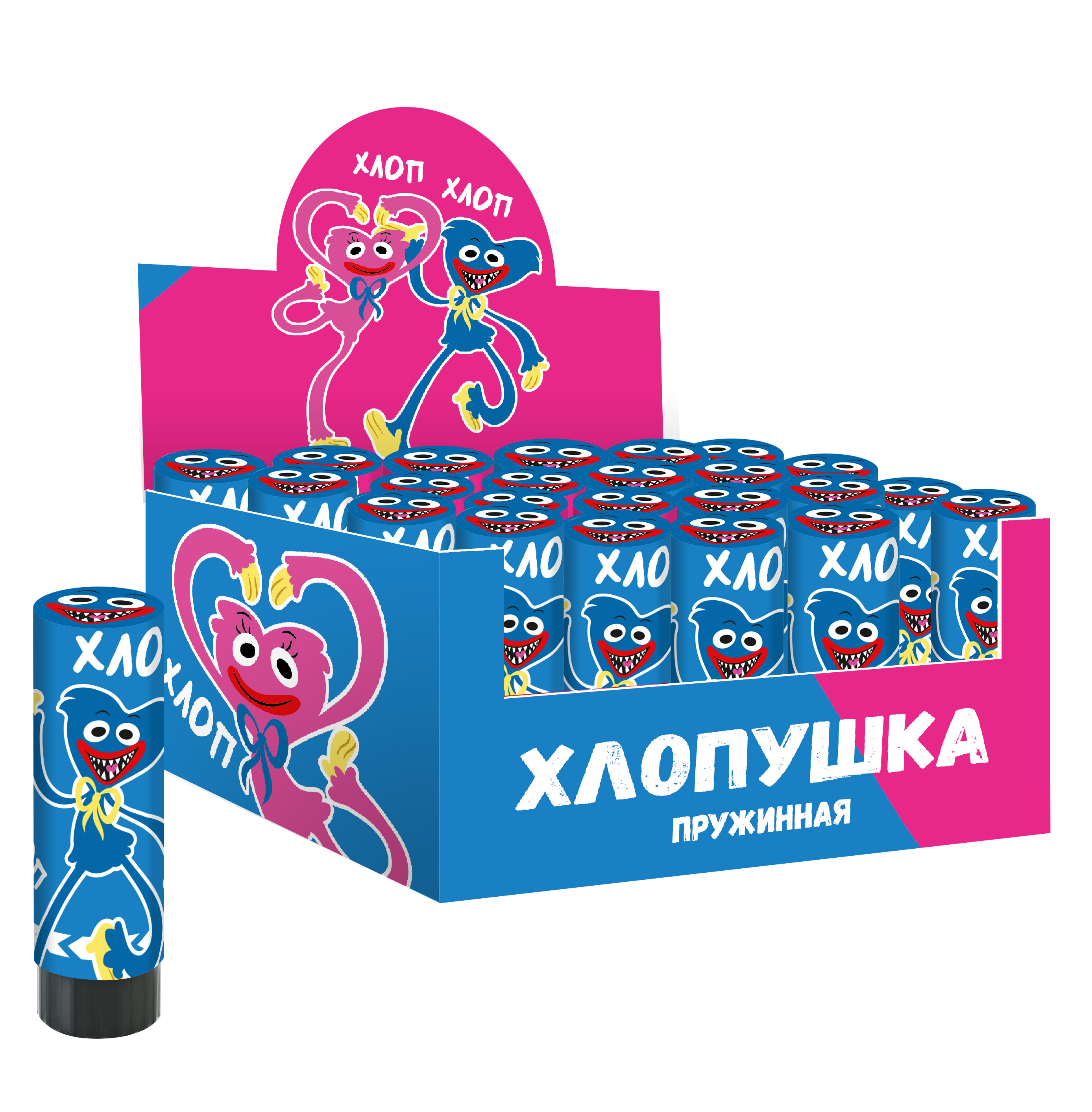 Хлопушка пружинная (4/10 см), Зубастики, Круги тишью, Синий, 1 шт.