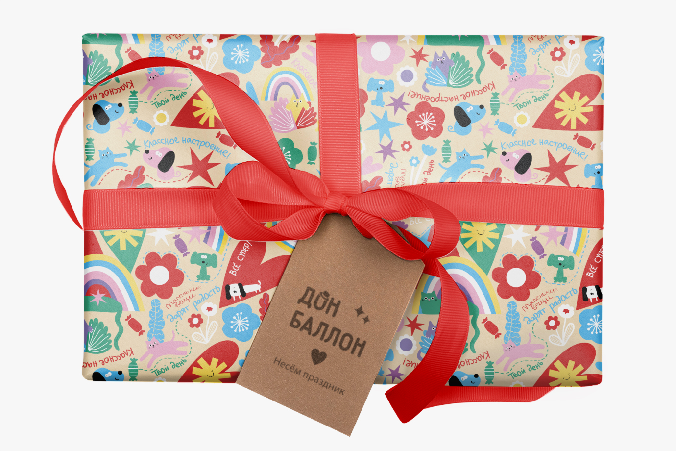 Упаковочная бумага 105гр (0,7*1 м) Классный праздник, 10 шт.