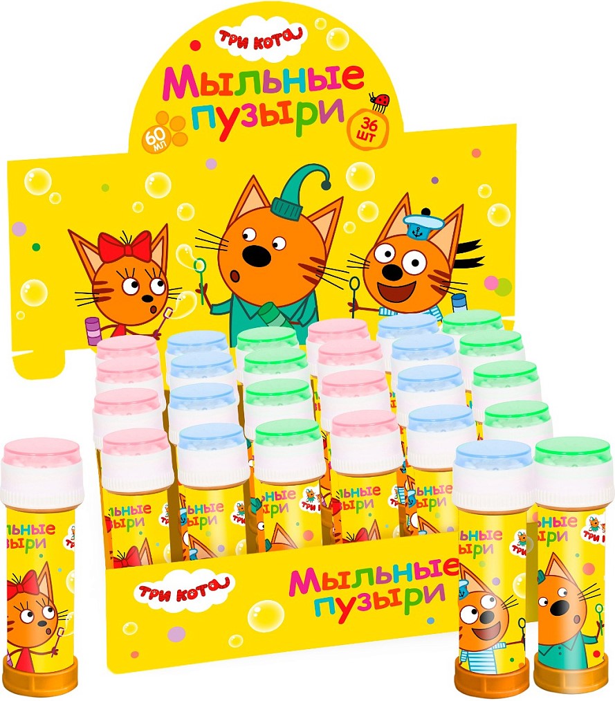 Мыльные пузыри Три Кота, Яркий праздник, 60 мл. 36 шт.